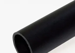 4f2654d7-4c42-4aba-a624-862987bdeb13-труба гл.jpg